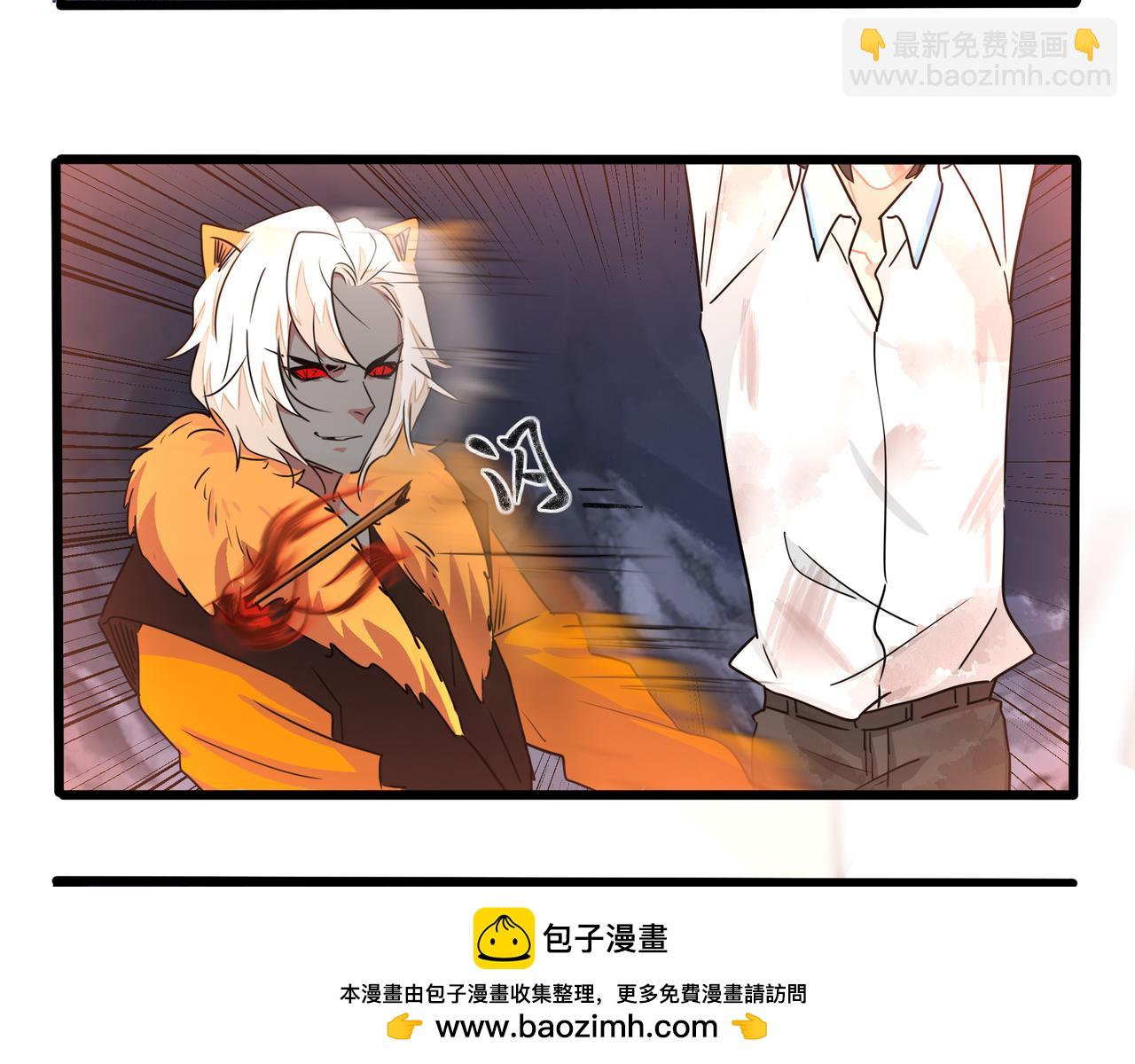 第二季最终话：魔王竟然是&hellip;&hellip;？(1/2)-第153话