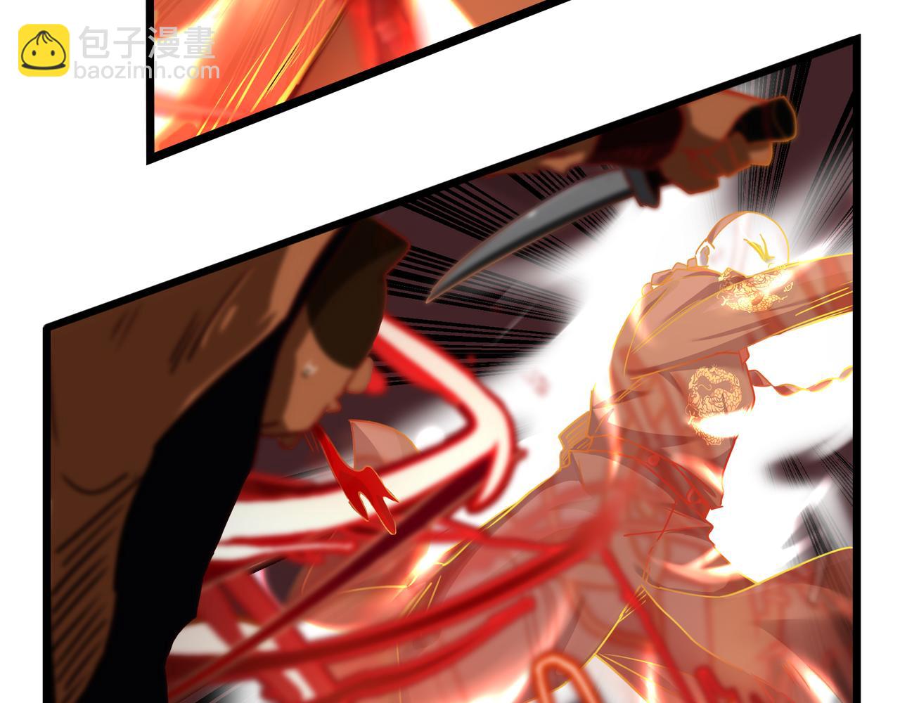 第二季最终话：魔王竟然是&hellip;&hellip;？(1/2)-第153话