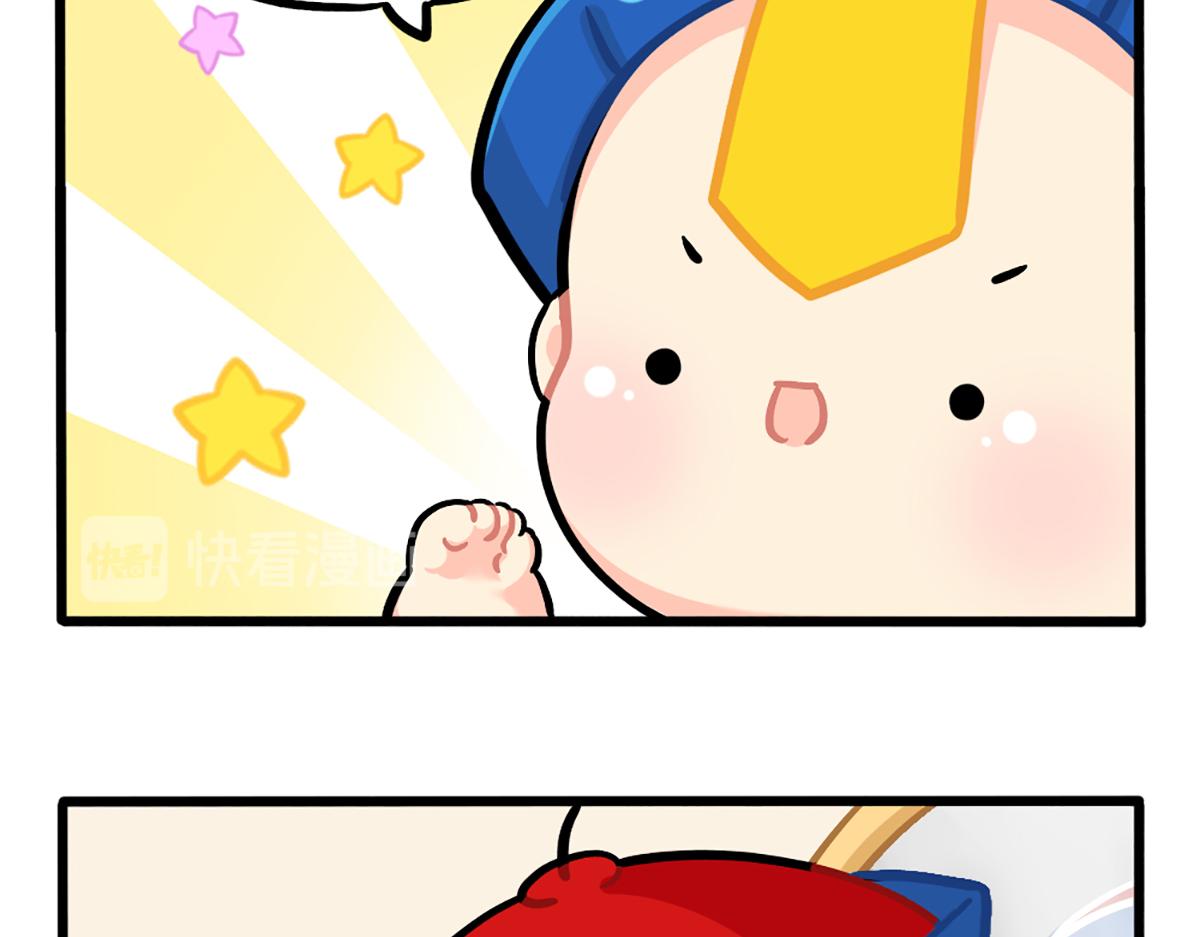 番外：小姜丝的新面貌-第157话