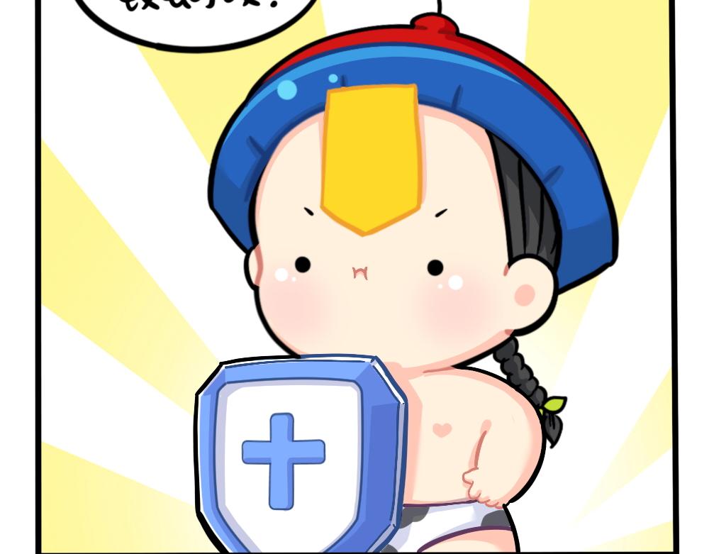 番外：小姜丝的肚肚护理-第159话