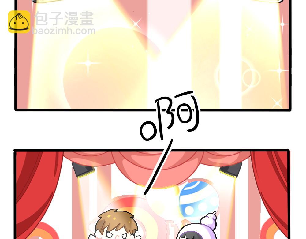 番外：儿童节快乐-第161话