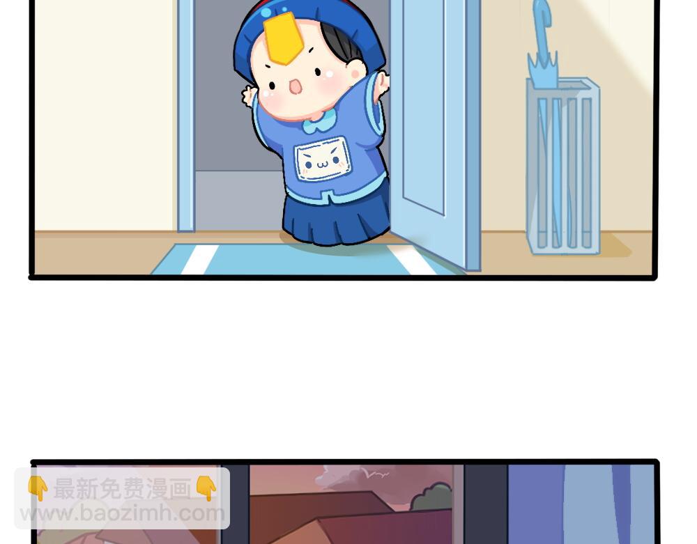 番外：儿童节快乐-第161话