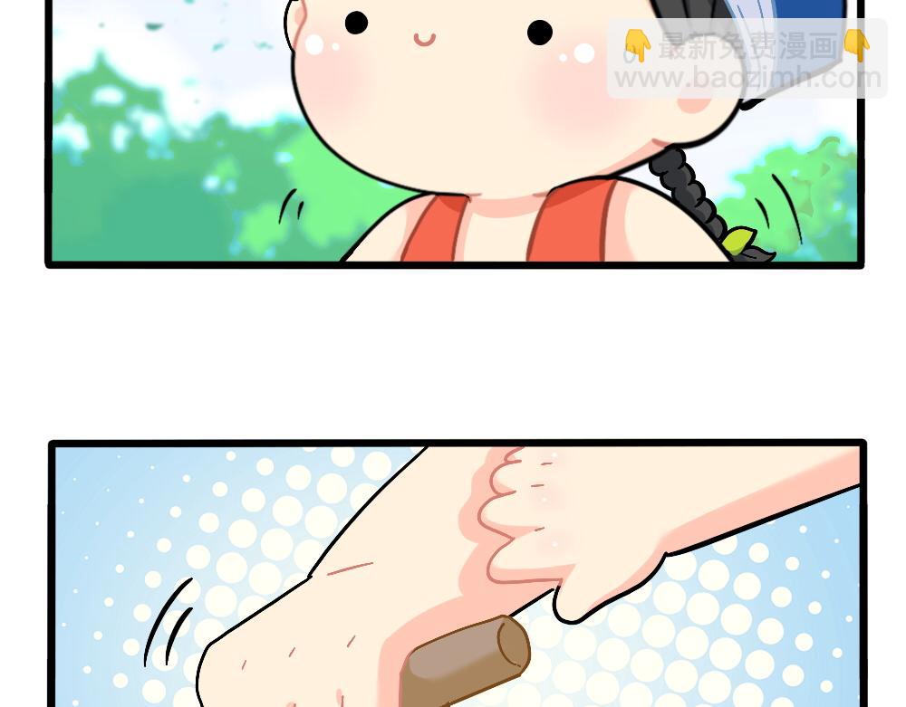 番外：端午安康-第163话