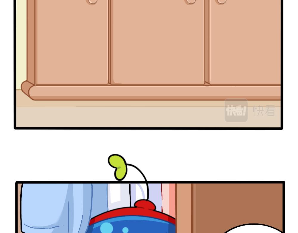 番外：捉迷藏-第165话