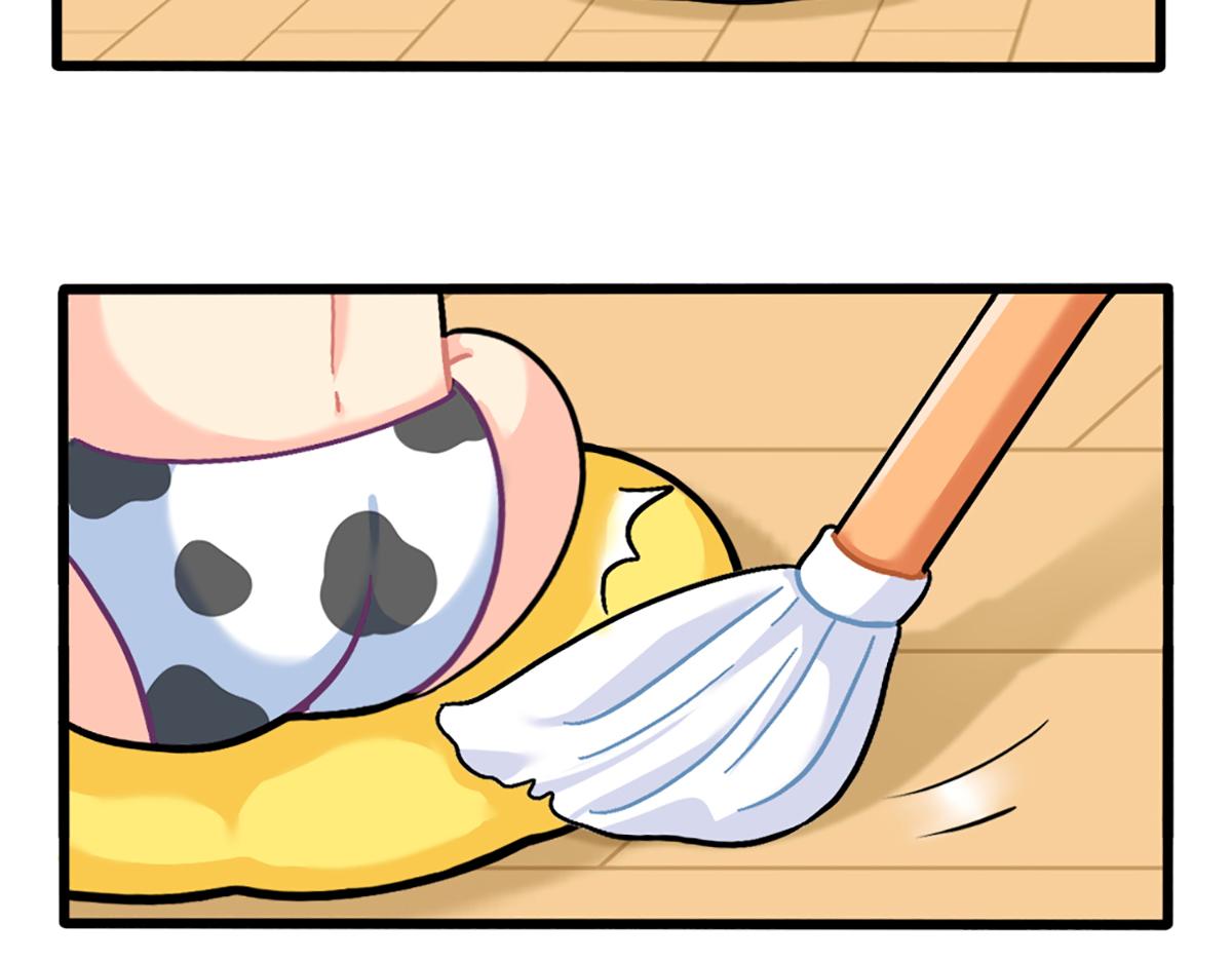 番外：君子算账，十年不晚！-第167话