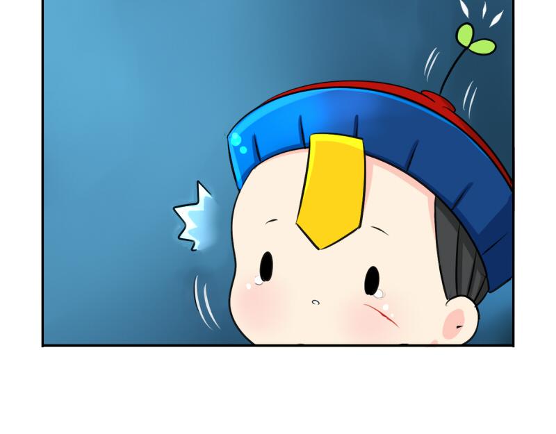 第14话 没人可以威胁我的！-第17话