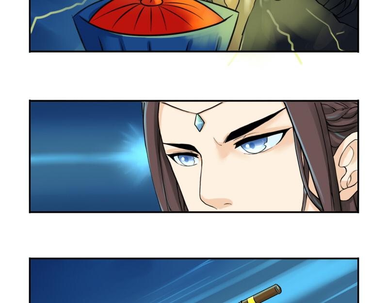 第14话 没人可以威胁我的！-第17话