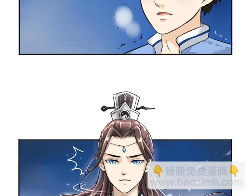 第14话 没人可以威胁我的！-第17话