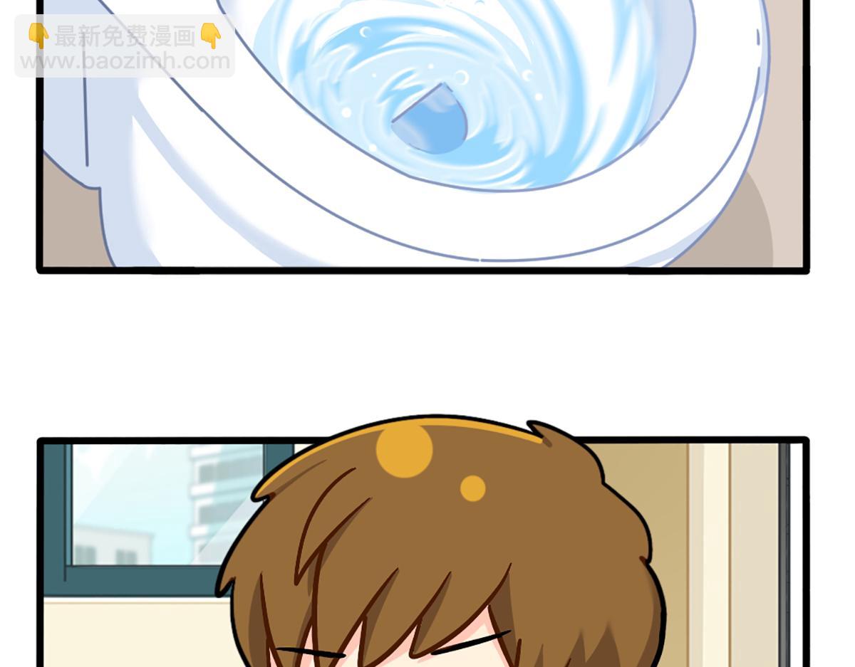 番外：我有特殊的旅游技巧-第171话