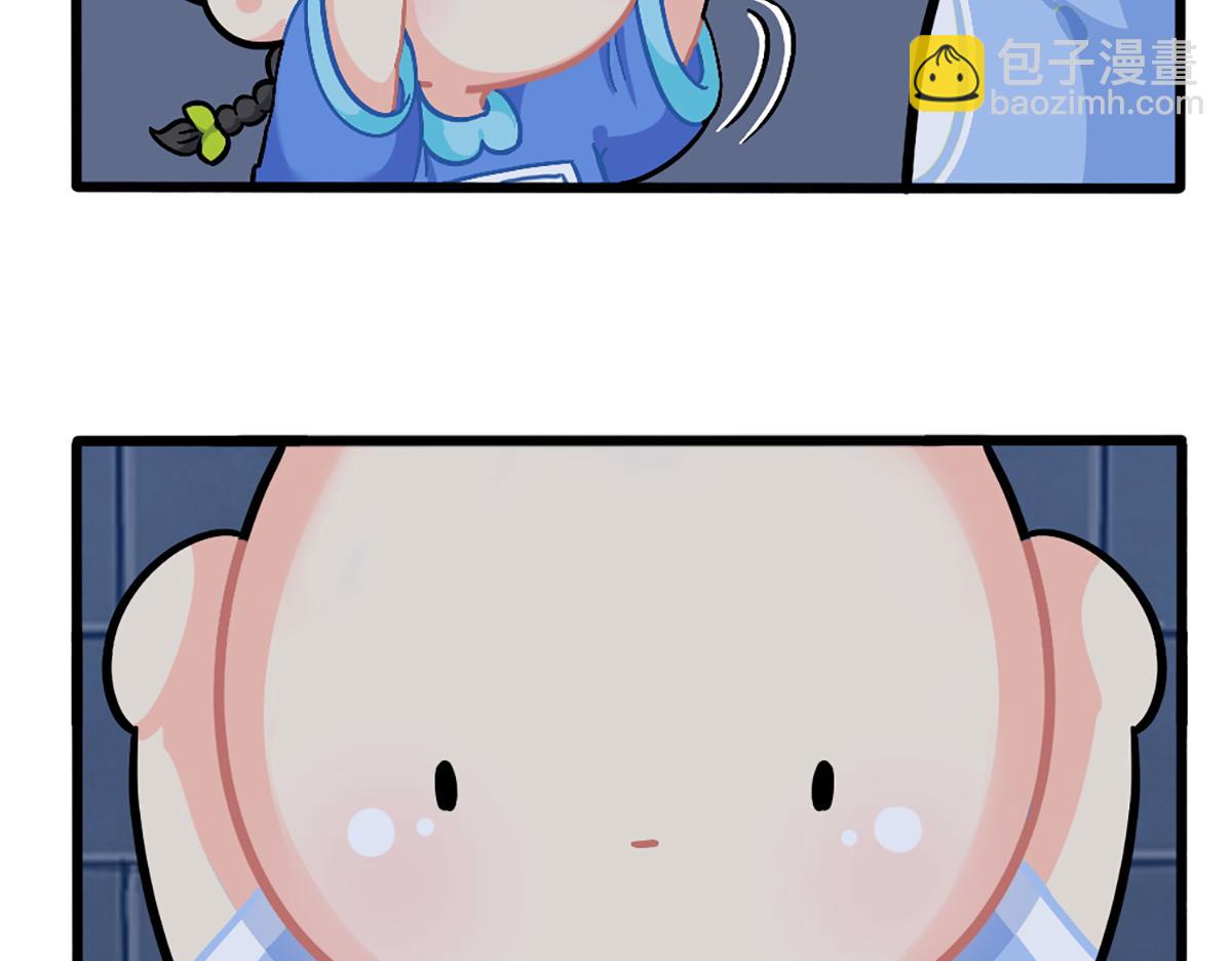 番外：万圣节的小姜丝太可怕了！-第175话