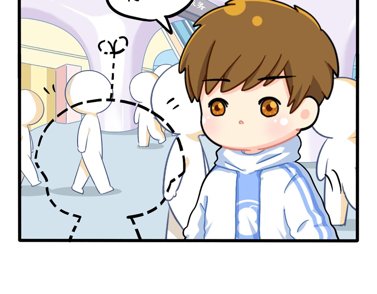 番外：小姜丝走丢了？！-第179话