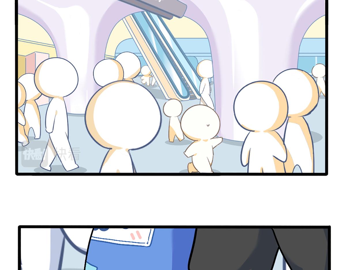 番外：小姜丝走丢了？！-第179话