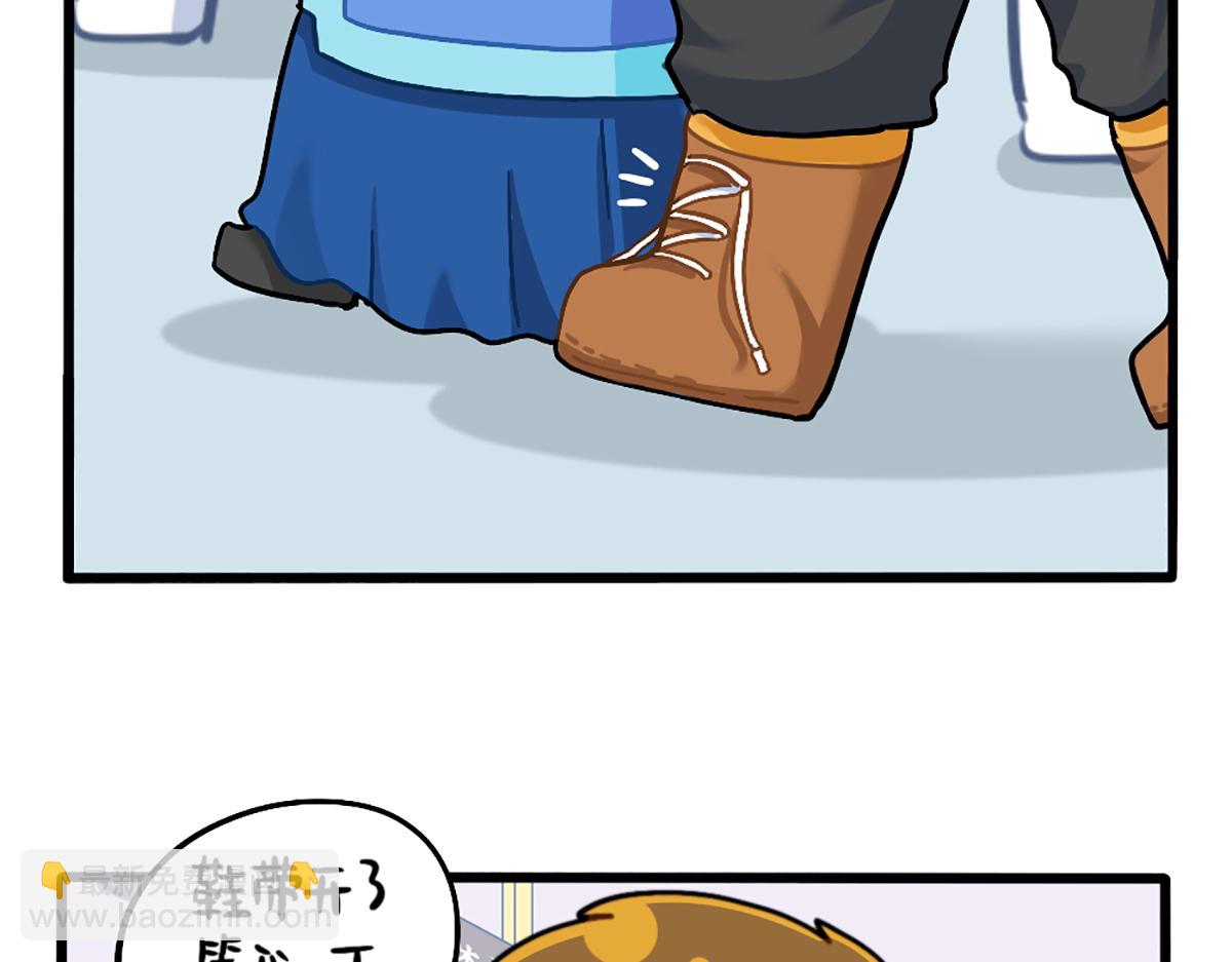 番外：小姜丝走丢了？！-第179话