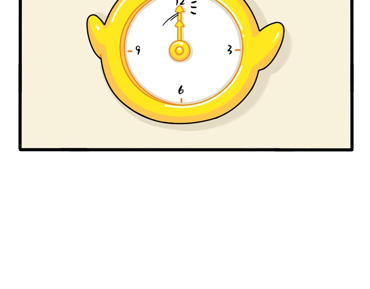 番外：新年快乐-第183话