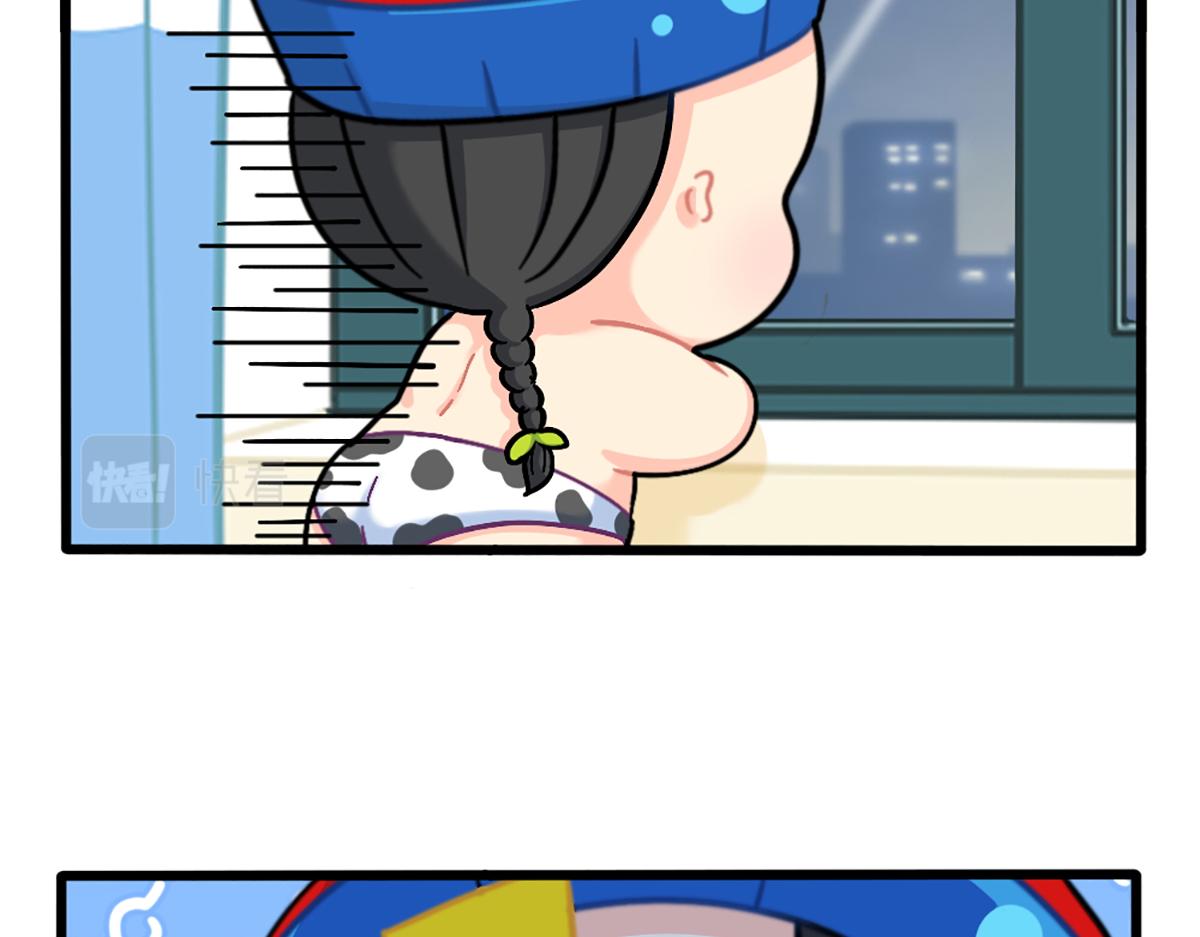 番外：新年快乐-第183话