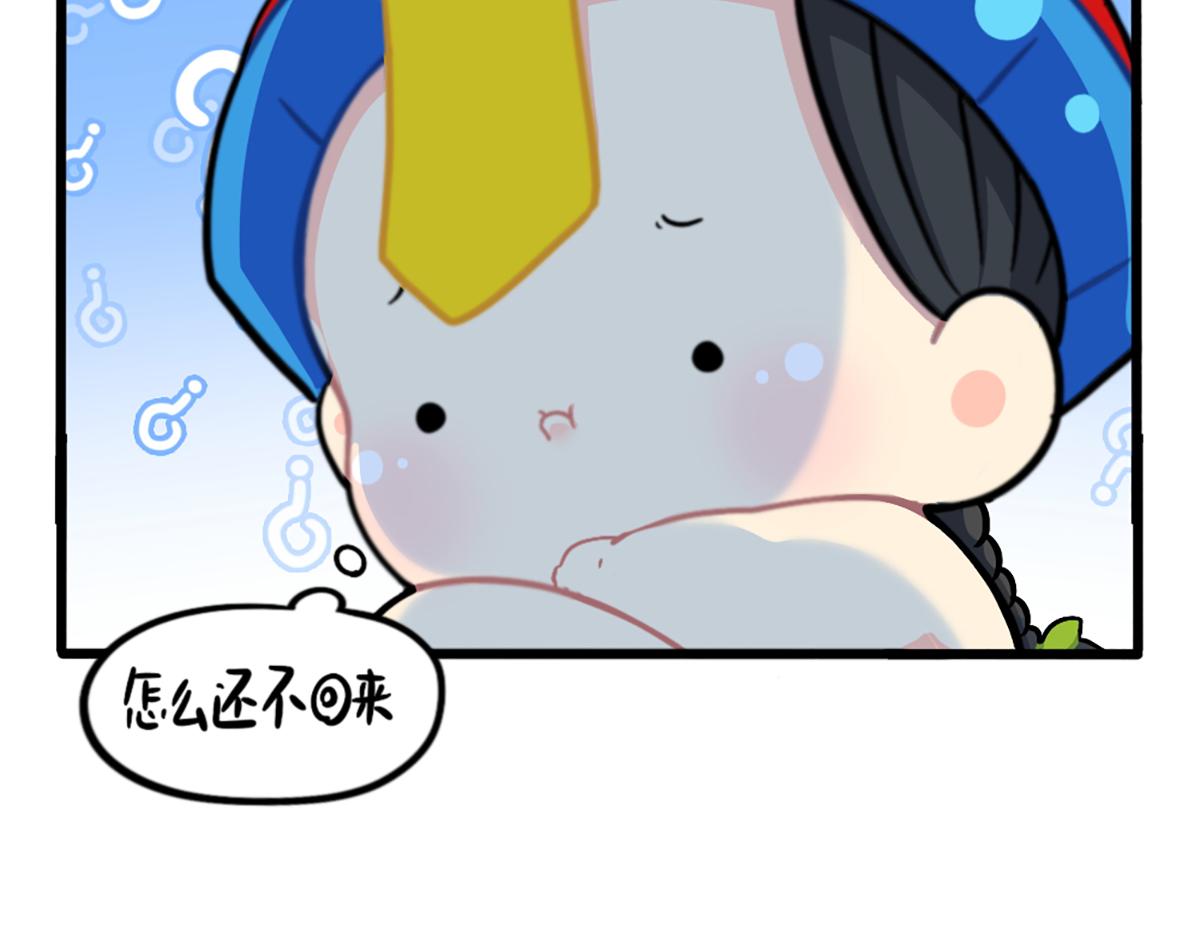 番外：新年快乐-第183话