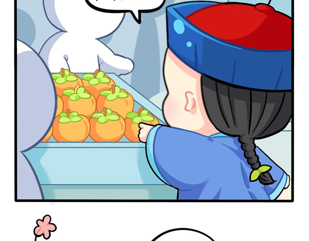 番外：春节吉祥话-第187话