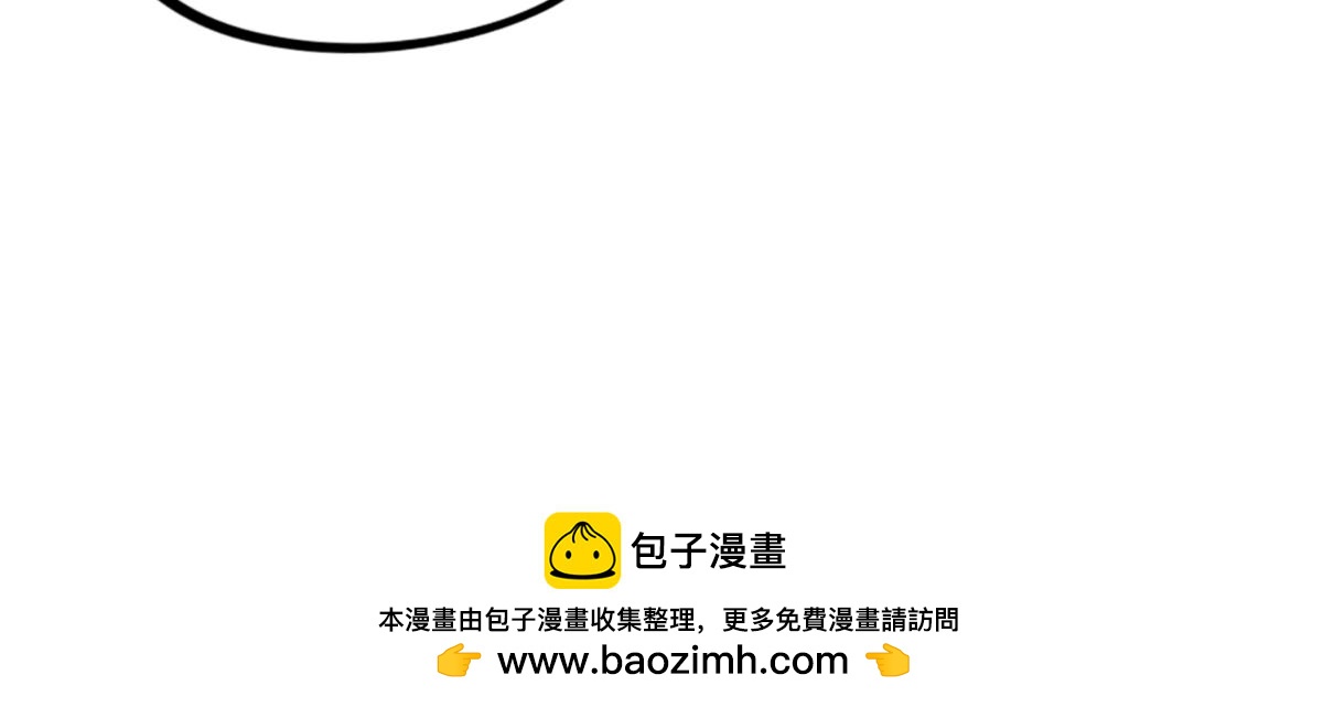 番外：春节吉祥话-第187话