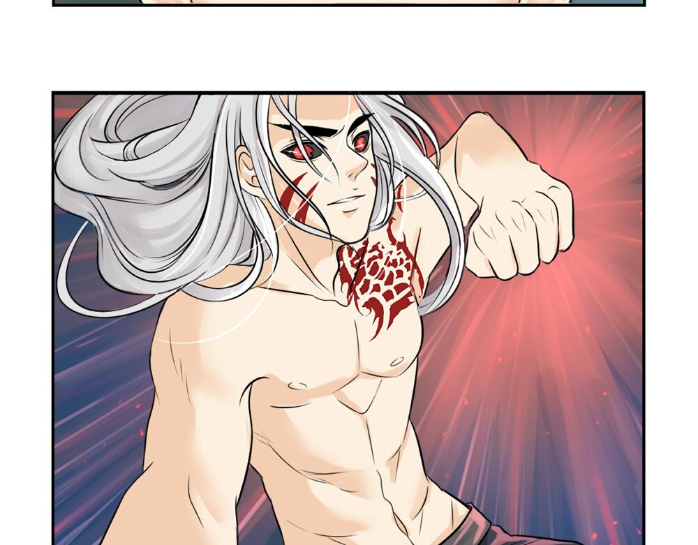 第16话 小僵尸怎么了？(1/2)-第19话