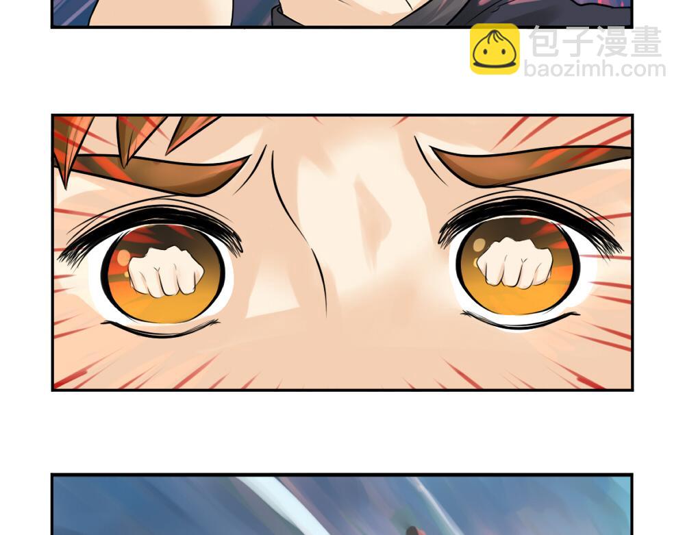 第16话 小僵尸怎么了？(1/2)-第19话