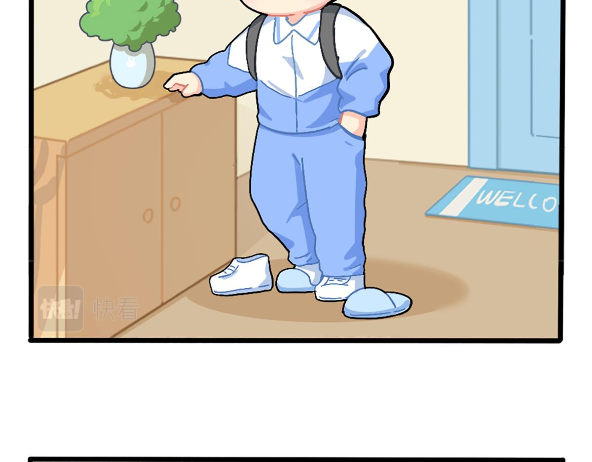 番外：愚人节-第193话