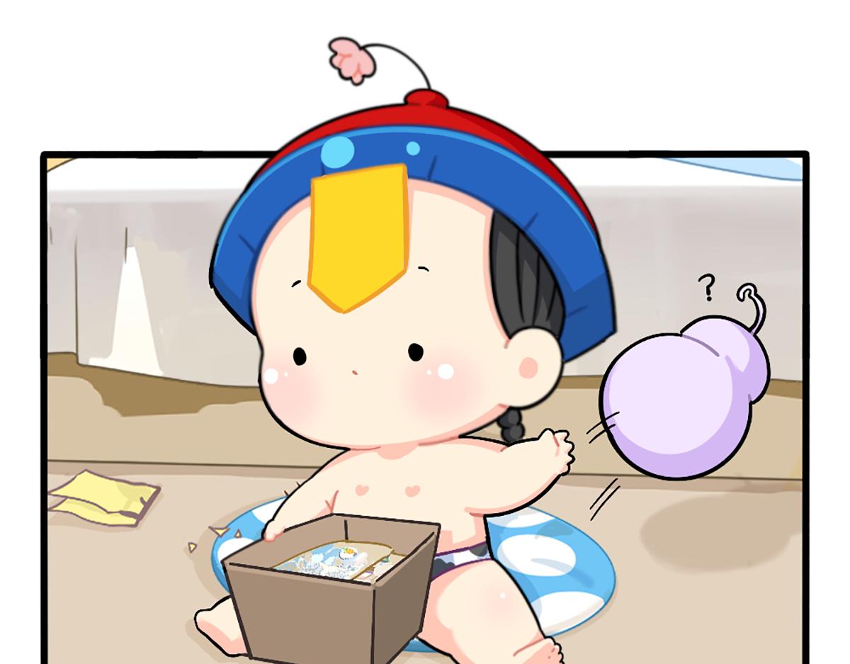 番外：小可乐的照片-第195话