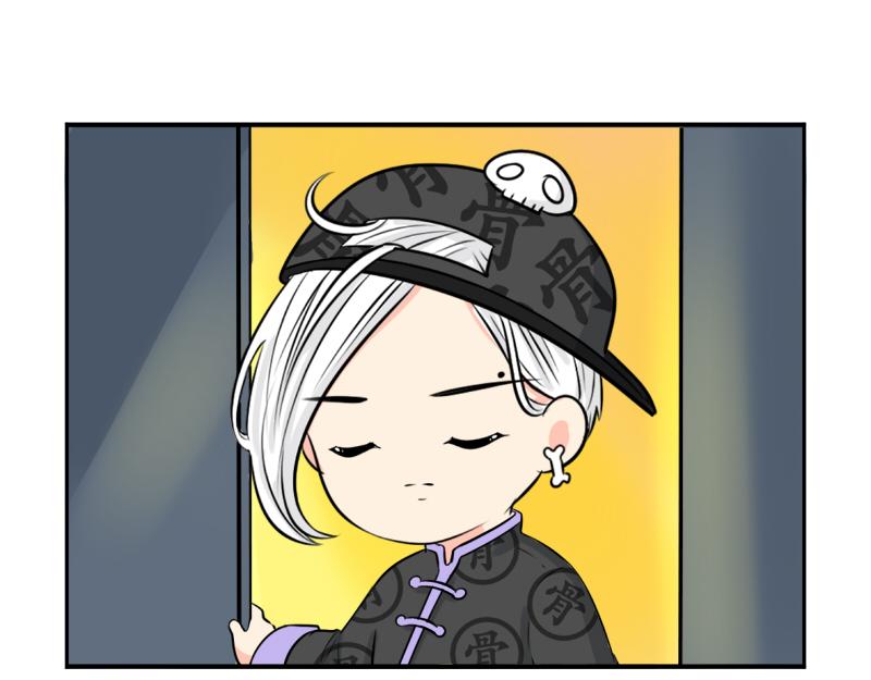 第19话  青花瓷怎么不理我-第23话