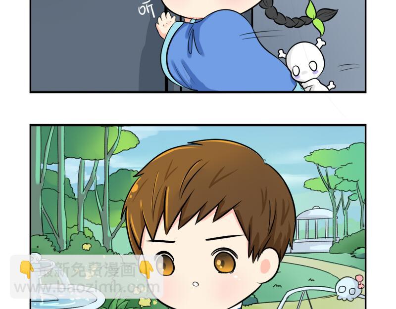 第19话  青花瓷怎么不理我-第23话