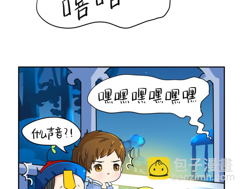 第19话  青花瓷怎么不理我-第23话