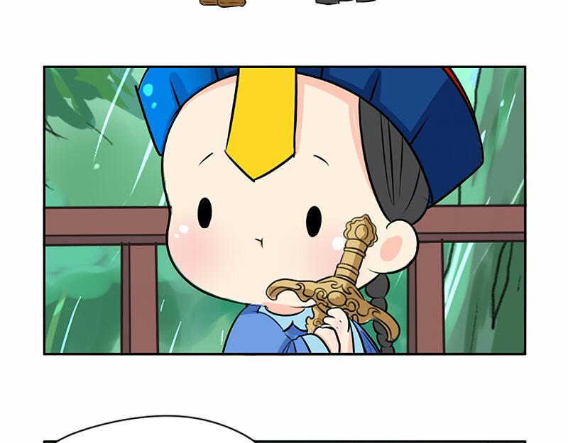 第21话 最重要的朋友(1/2)-第25话