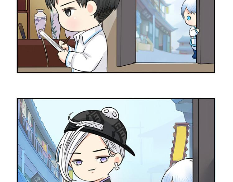 第21话 最重要的朋友(1/2)-第25话