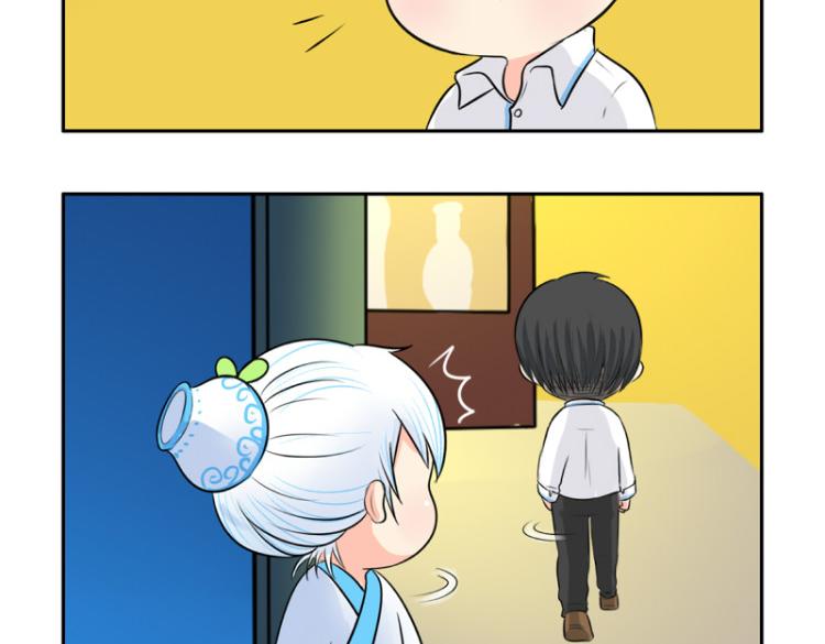 第21话 最重要的朋友(1/2)-第25话