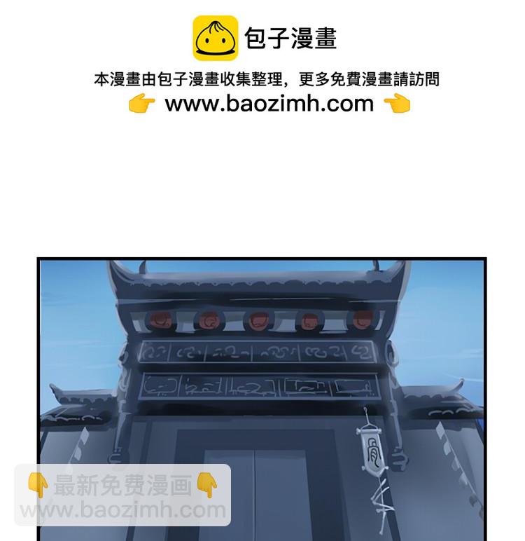 第21话 最重要的朋友(1/2)-第25话