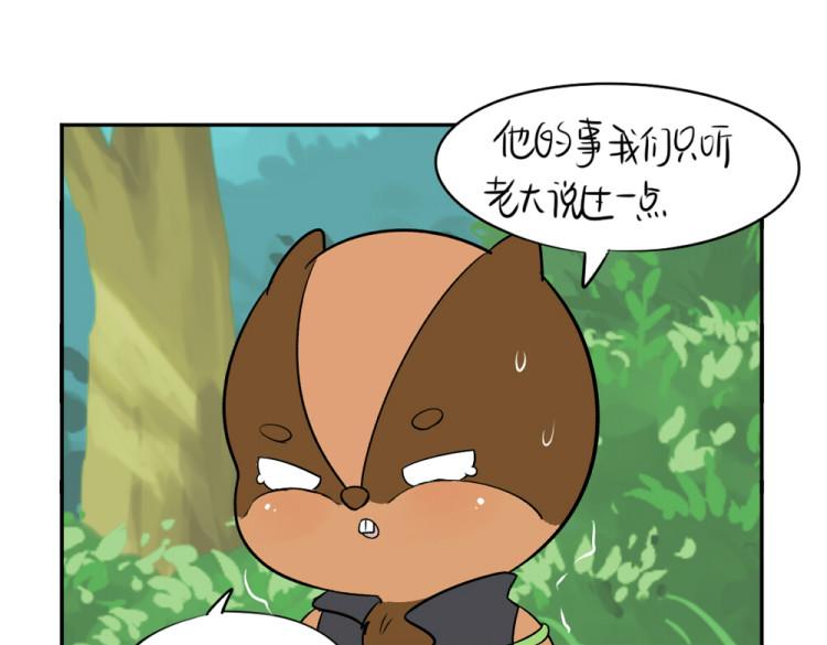 第22话 你快走吧！-第27话