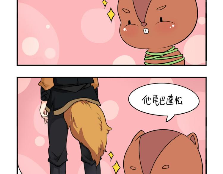 第22话 你快走吧！-第27话