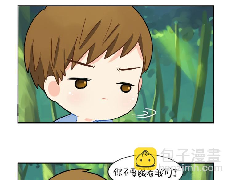 第22话 你快走吧！-第27话