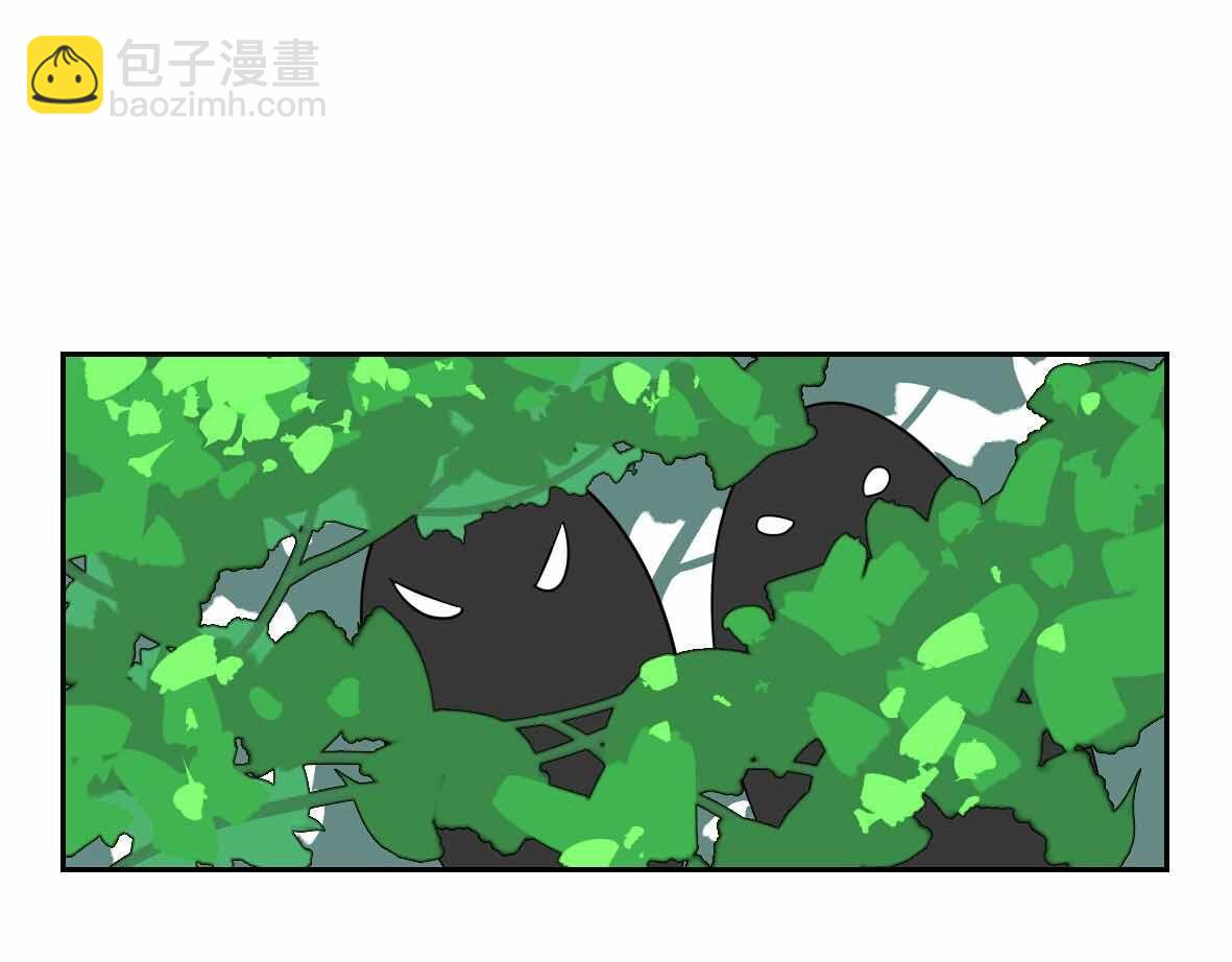 第2话 好久没睡你了-第3话