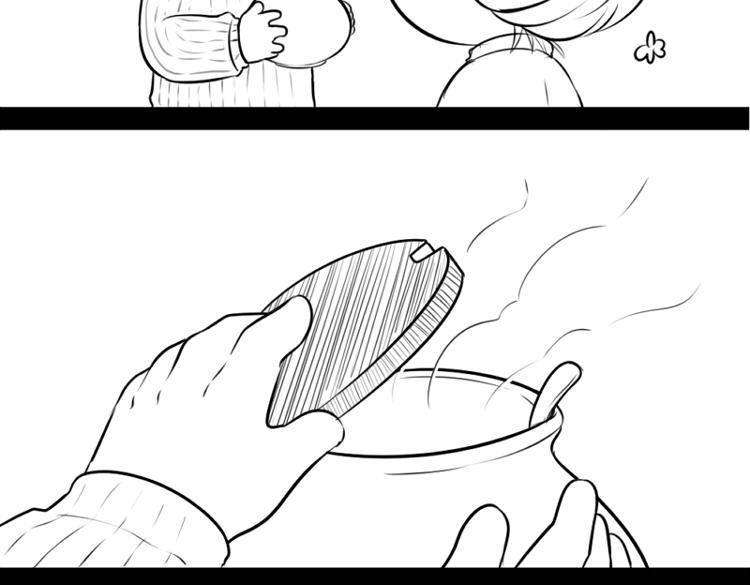 番外：元宵节快乐-第33话