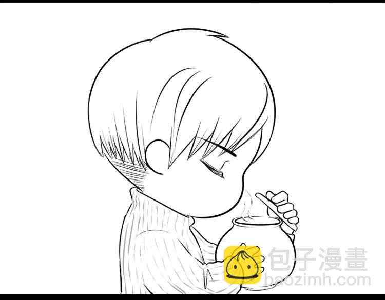 番外：元宵节快乐-第33话