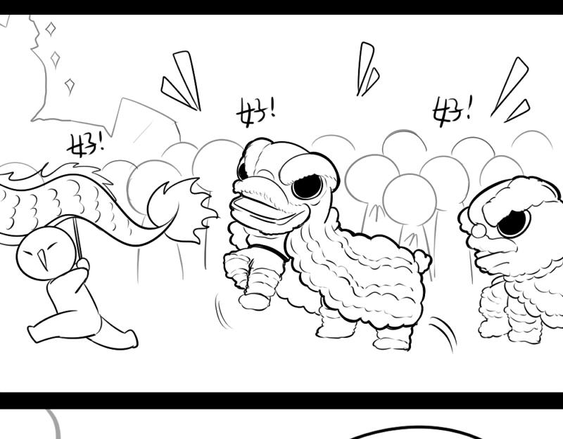 番外：元宵节快乐-第33话