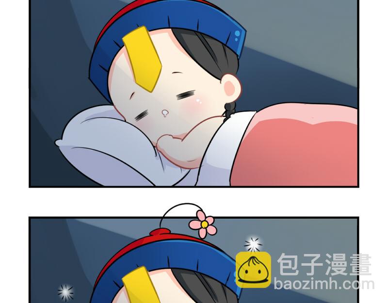 番外：愚人节的告白-第35话