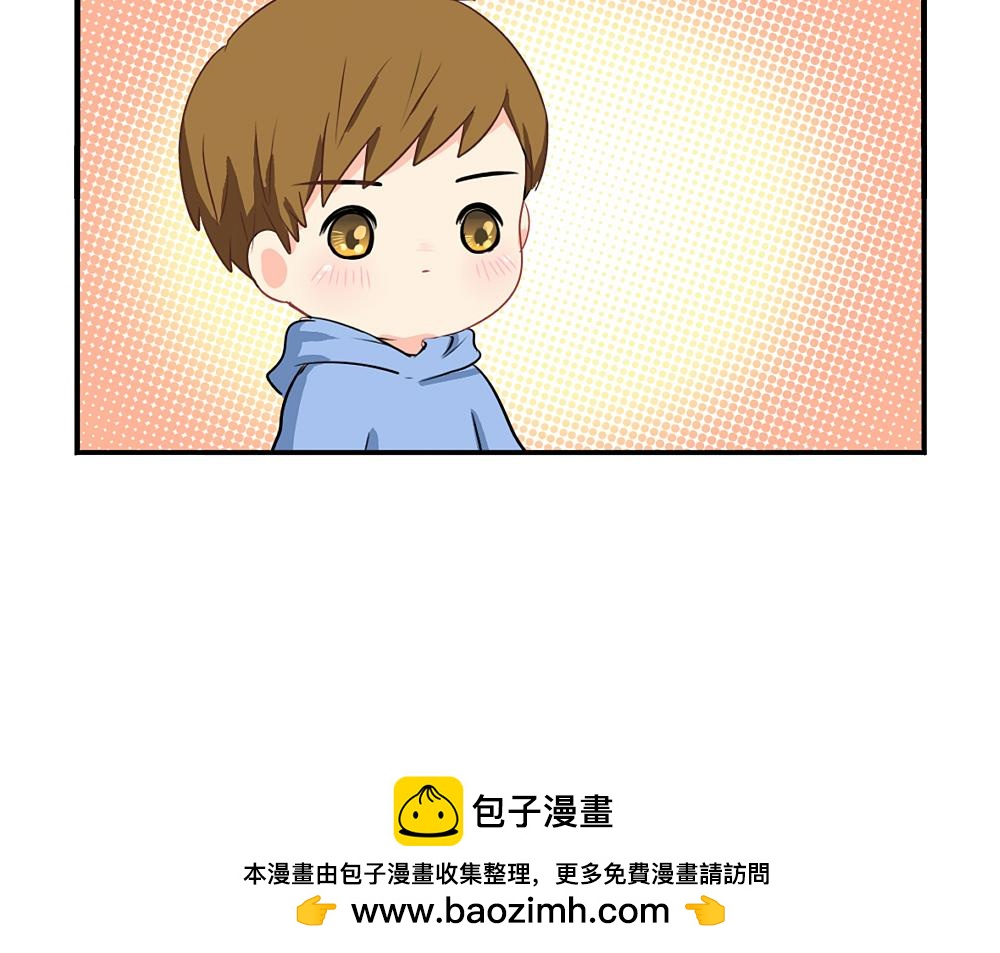 番外：愚人节的告白-第35话