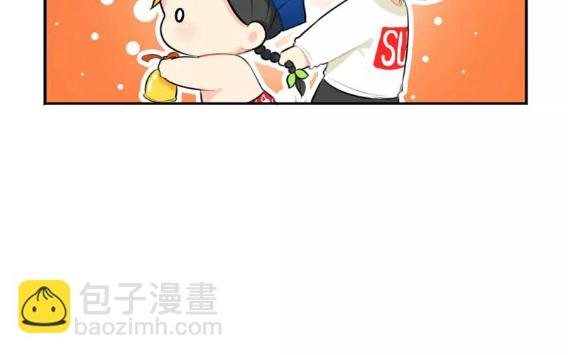 番外 圣诞节-第43话