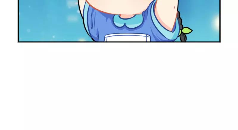 番外 圣诞节-第43话