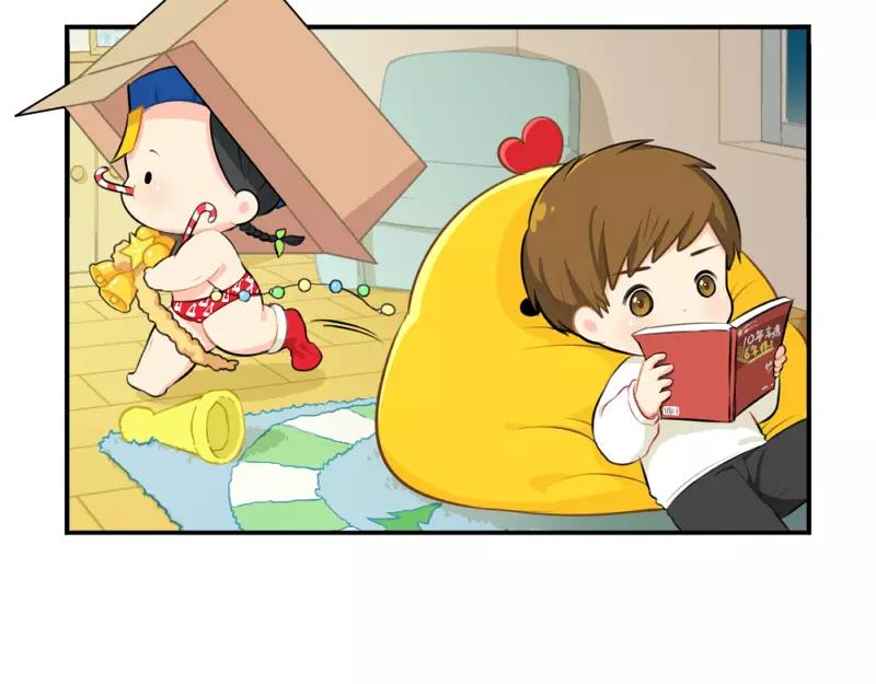 番外 圣诞节-第43话