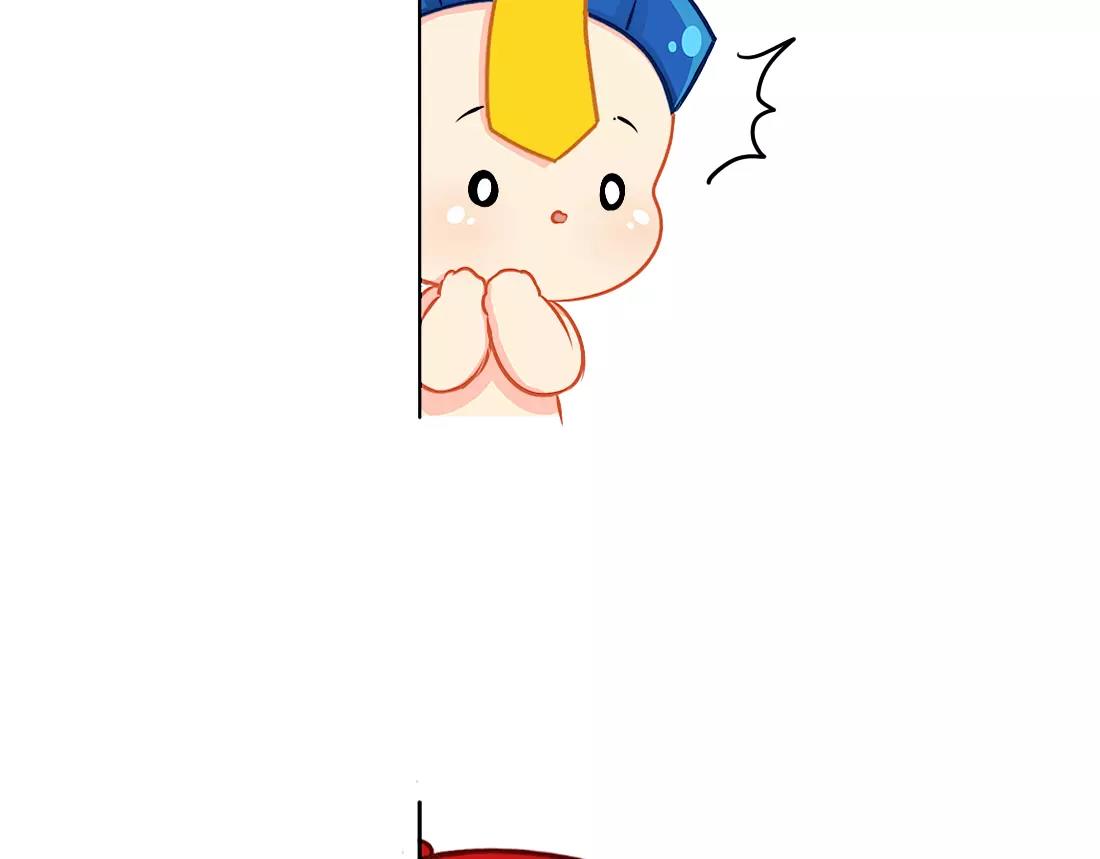 番外 今天想吃一个脑子-第45话