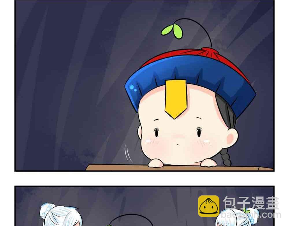 第4话 我用内裤打败他！-第5话