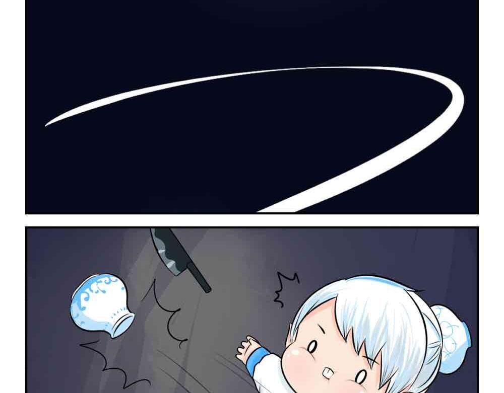 第4话 我用内裤打败他！-第5话