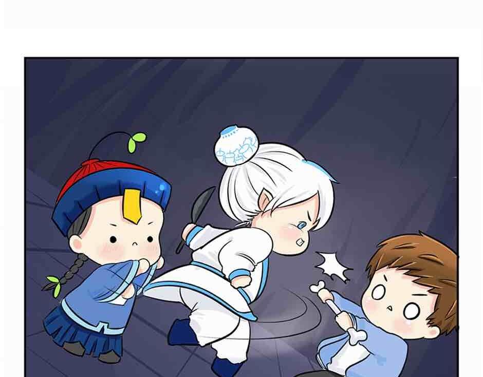 第4话 我用内裤打败他！-第5话