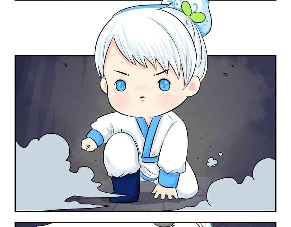 第4话 我用内裤打败他！-第5话